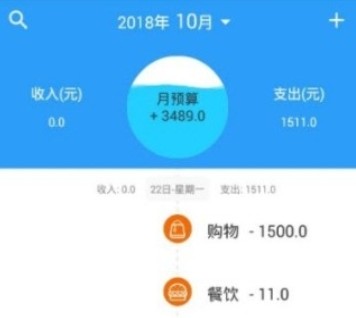 ������˰�׿��