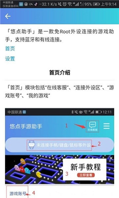 Ƶapp()