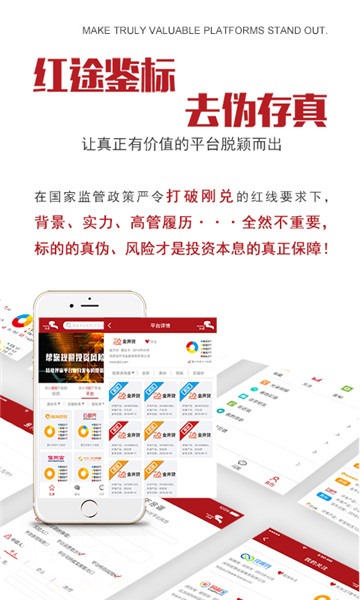 ��;�����ֻ���