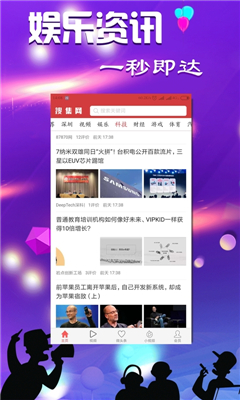 �Ѽ�����׿��