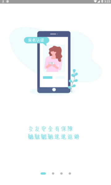 СԼapp