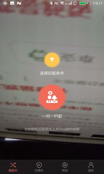 Ȧ�⽻�ѹٷ���