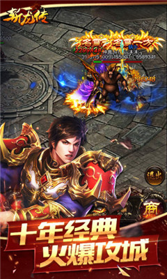 ն����֮��Ѫ�ϻ�h5����