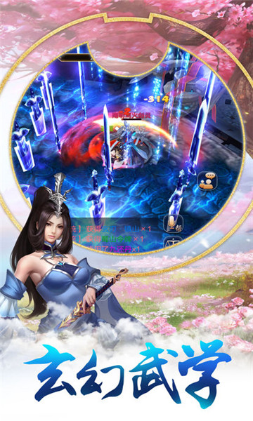 �轣���������