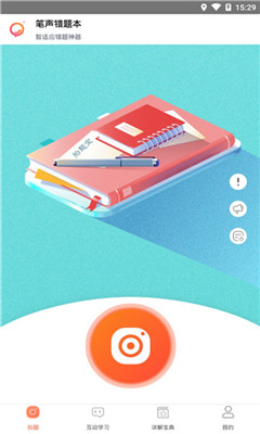 �������Ȿ��׿��