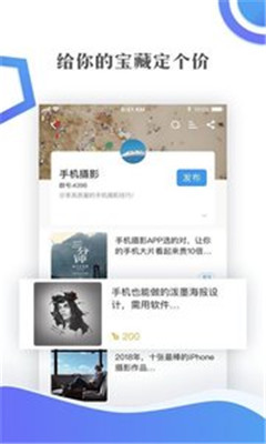 Ⱥ����app