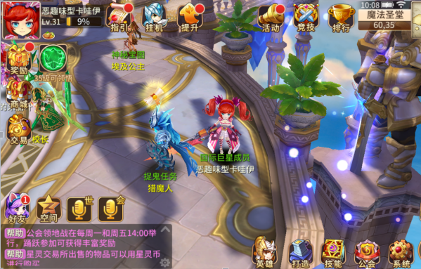 񼣴½OL׿