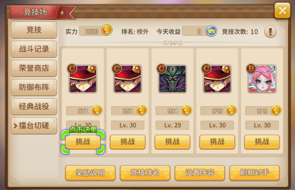 񼣴½OL׿