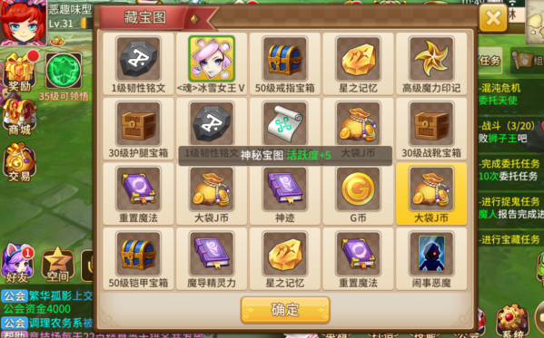 񼣴½OL׿