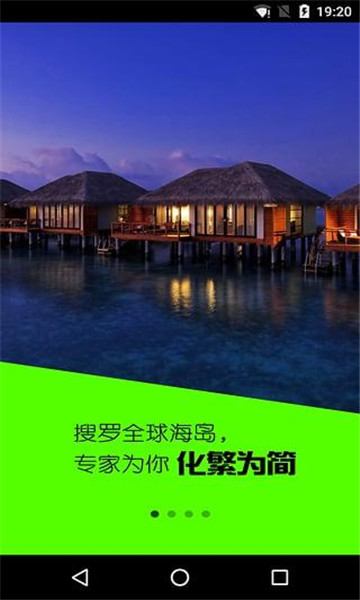 Ȥ�����ΰ�׿��