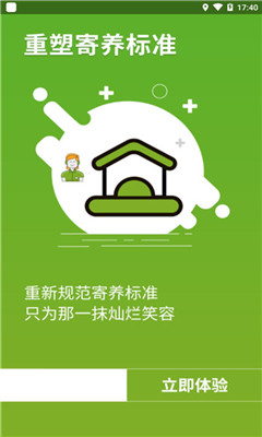 �Ƴ谲׿��
