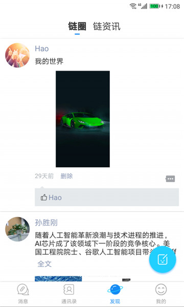 ���ɹ�����