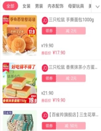 ȯ���ల׿��