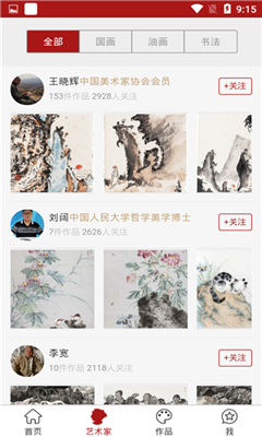 �����Ҳ��䰲׿��