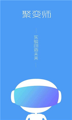 �۱�ʦ��׿��