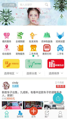 è��������