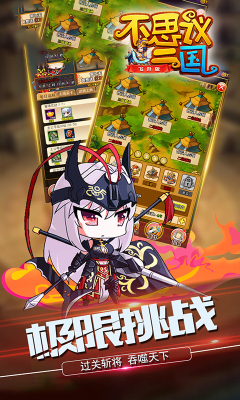 ˼bt