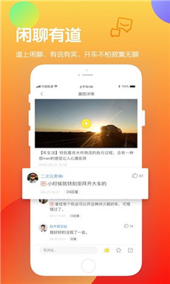 ���Ϲ�����