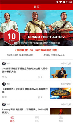 酷巴克安卓版 酷巴克安卓版