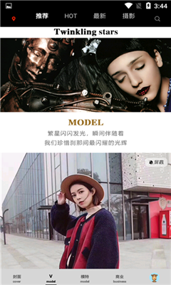 ������˸��׿��