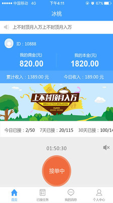 ���ҹ�����