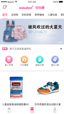 ����׬������