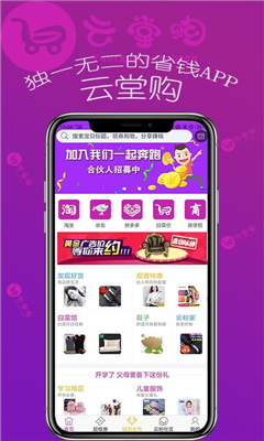 ���ù��ٷ���