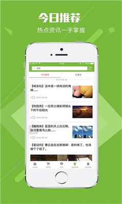 ������׿��