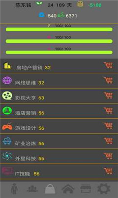 δ��������׿��