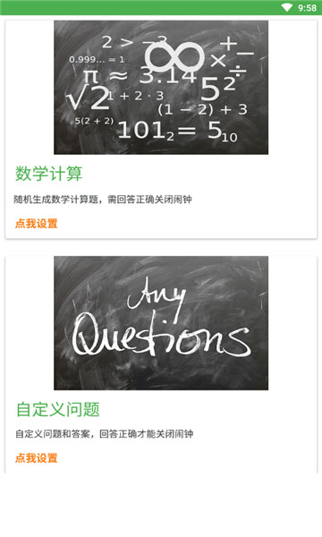 ��������app