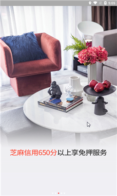 �����ﰲ׿��