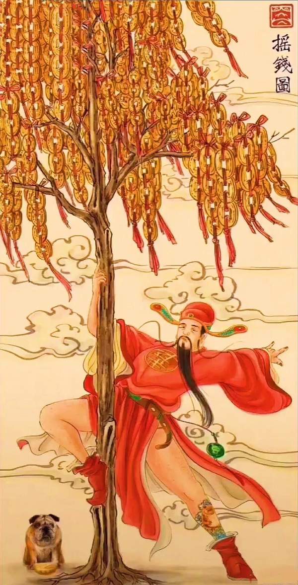 抖音财神爷壁纸下载-抖音财神爷潮图片(最全)下载