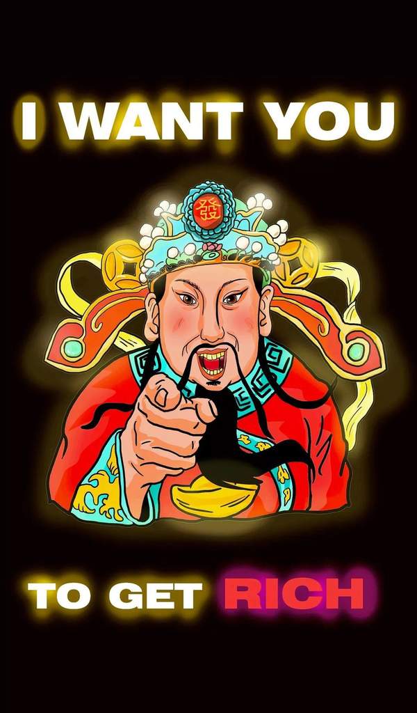 抖音财神爷潮图片(最全)