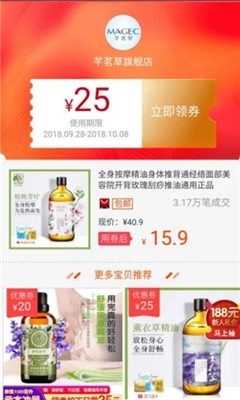 ���ػݰ�׿��