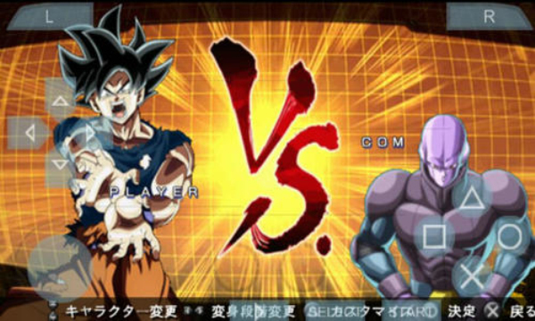 սZֻ(dragon goku ball)