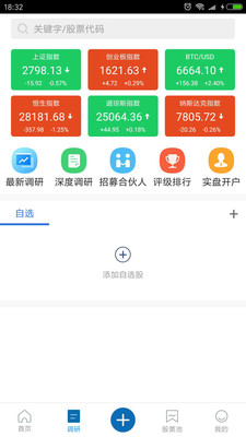 �����˹�����