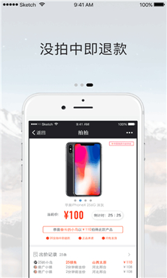 ����Sale�ٷ���