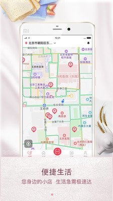 �Ƴ�С����������