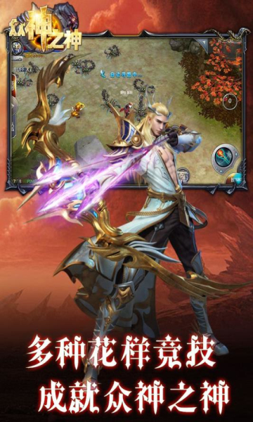 六道2官网版 六道2官网版