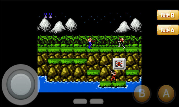 FC模拟器安卓版