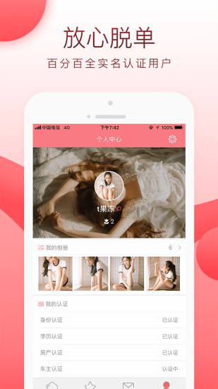 ��Ȼ�Ķ�����������