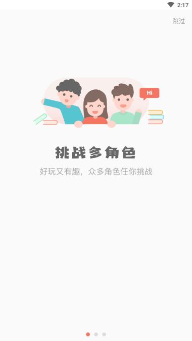 糡