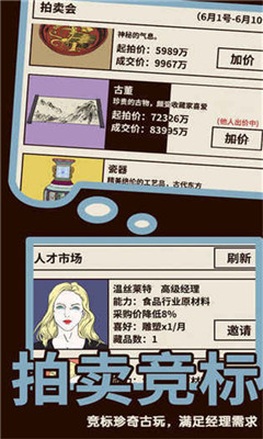 �ְֻ���ȥ��׿��