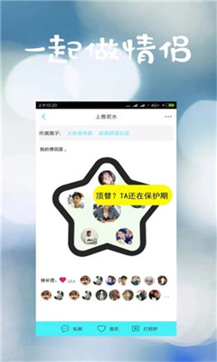 �ٱٰ��鰲׿��