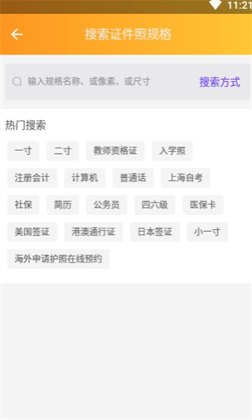 ֤֮app