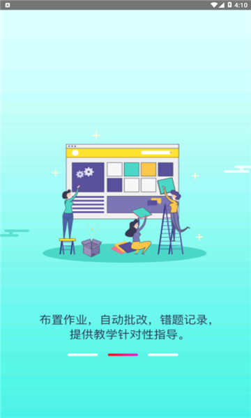 ��ѿѧ�ð�׿��