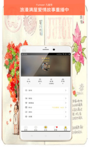 ������ٷ���