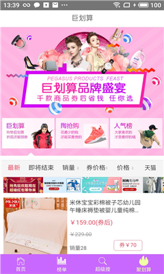 ƴ�Ź��ٷ���