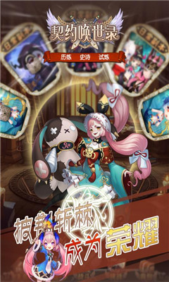 ��Լ����¼������