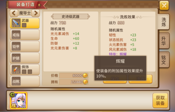 񼣴½ol